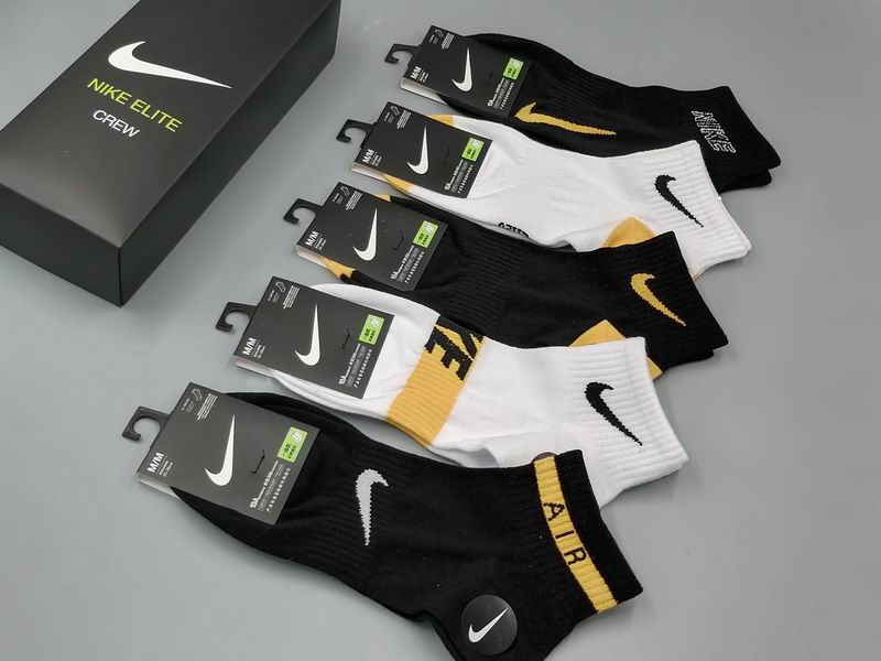 Nike socks QY02